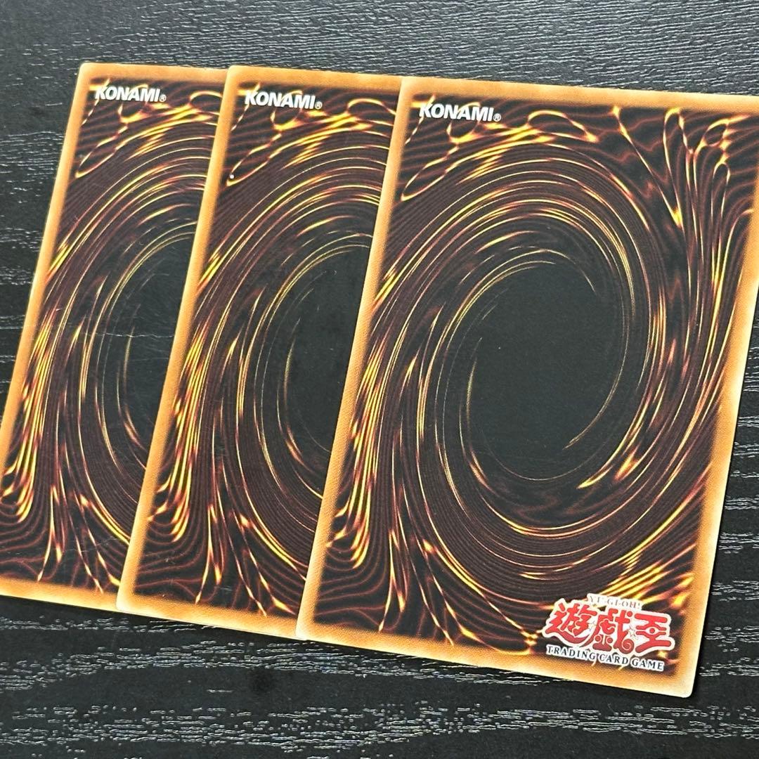 遊戯王 青眼 ブラマジ 真紅眼 旧アジア ウルトラ まとめ売り