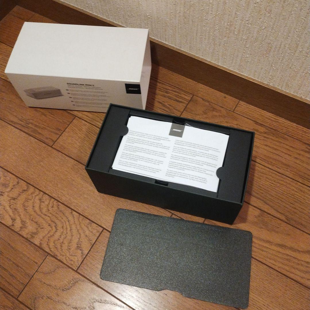 BOSE SOUNDLINK MINI II 特別版　ボーズ　サウンドリンクミニ