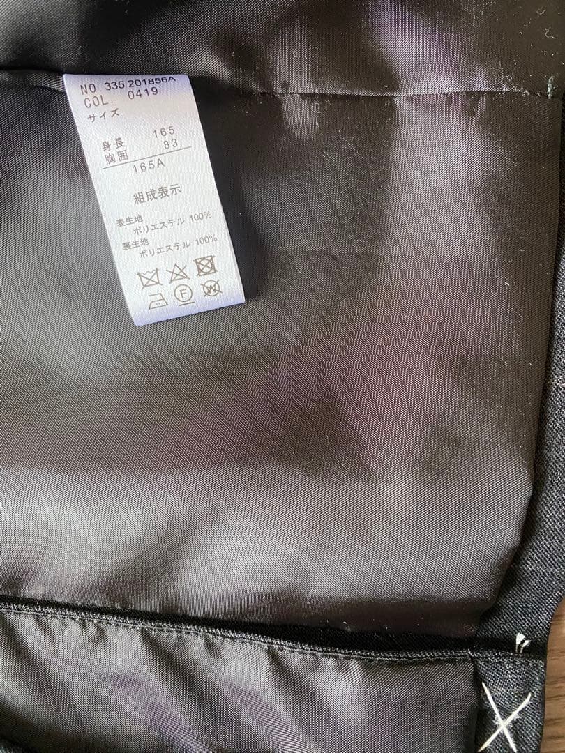 男児スーツ グレー 165 BOYCOOT フォーマル 美品