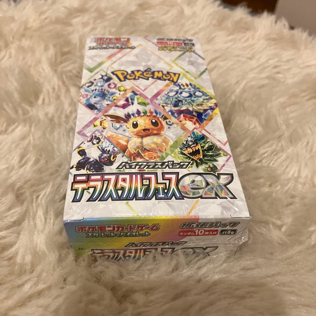 ポケモンカードゲーム テラスタルフェスex 1BOX シュリンク付新品・未開封