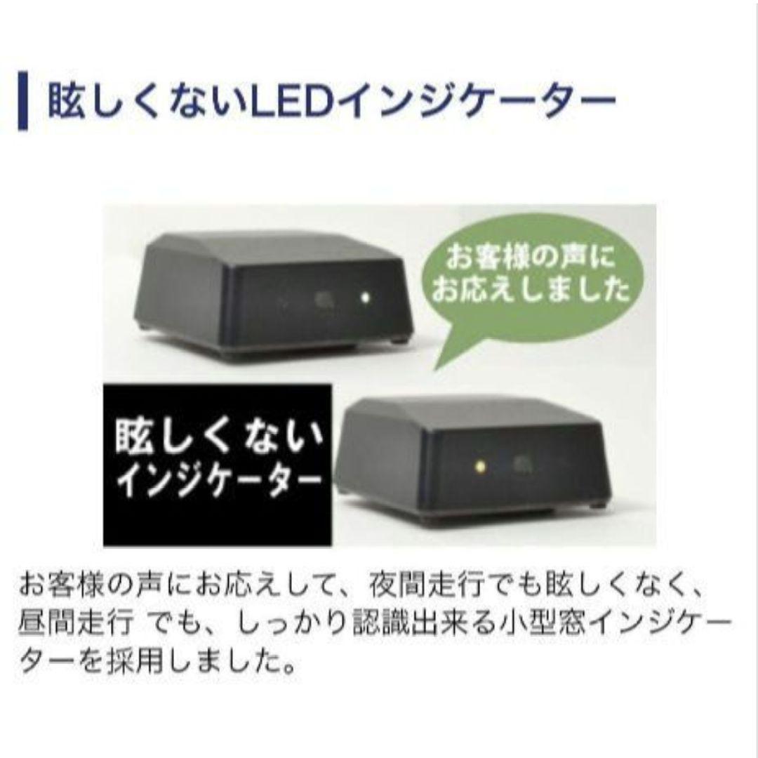 バイク用　ETC　ミツバ　BE31　【976】