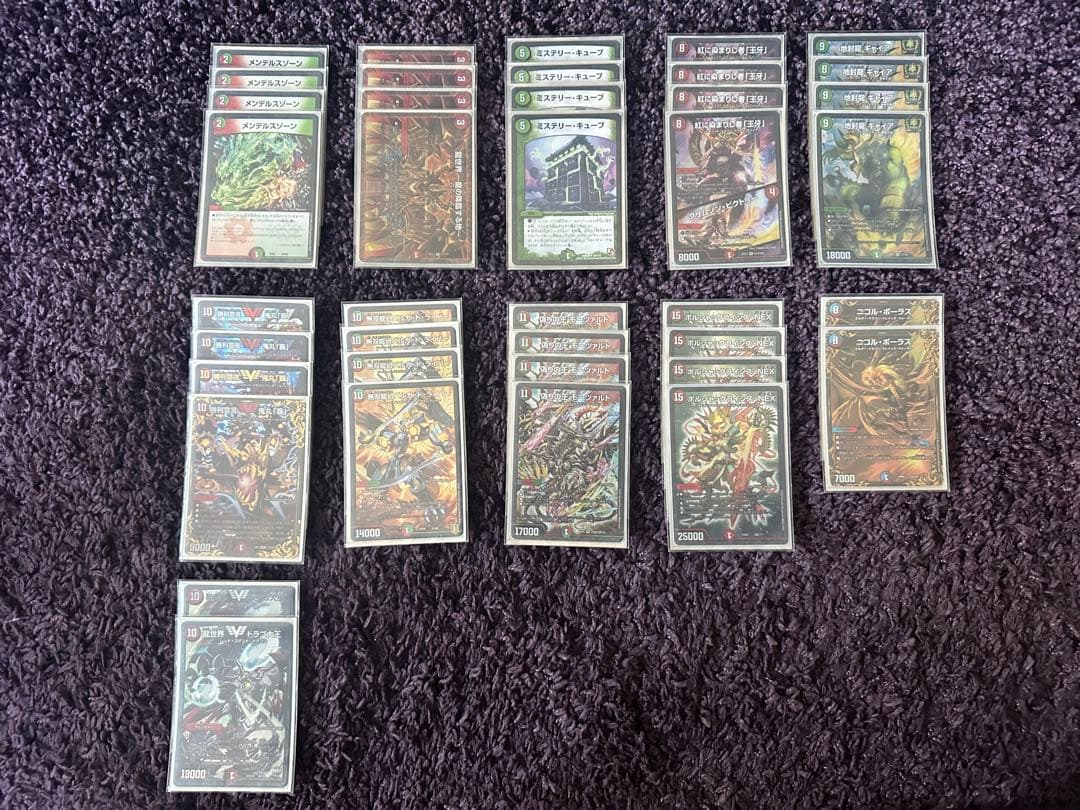 デュエルマスターズ　引退品　デッキ11個+カスタムパーツ他
