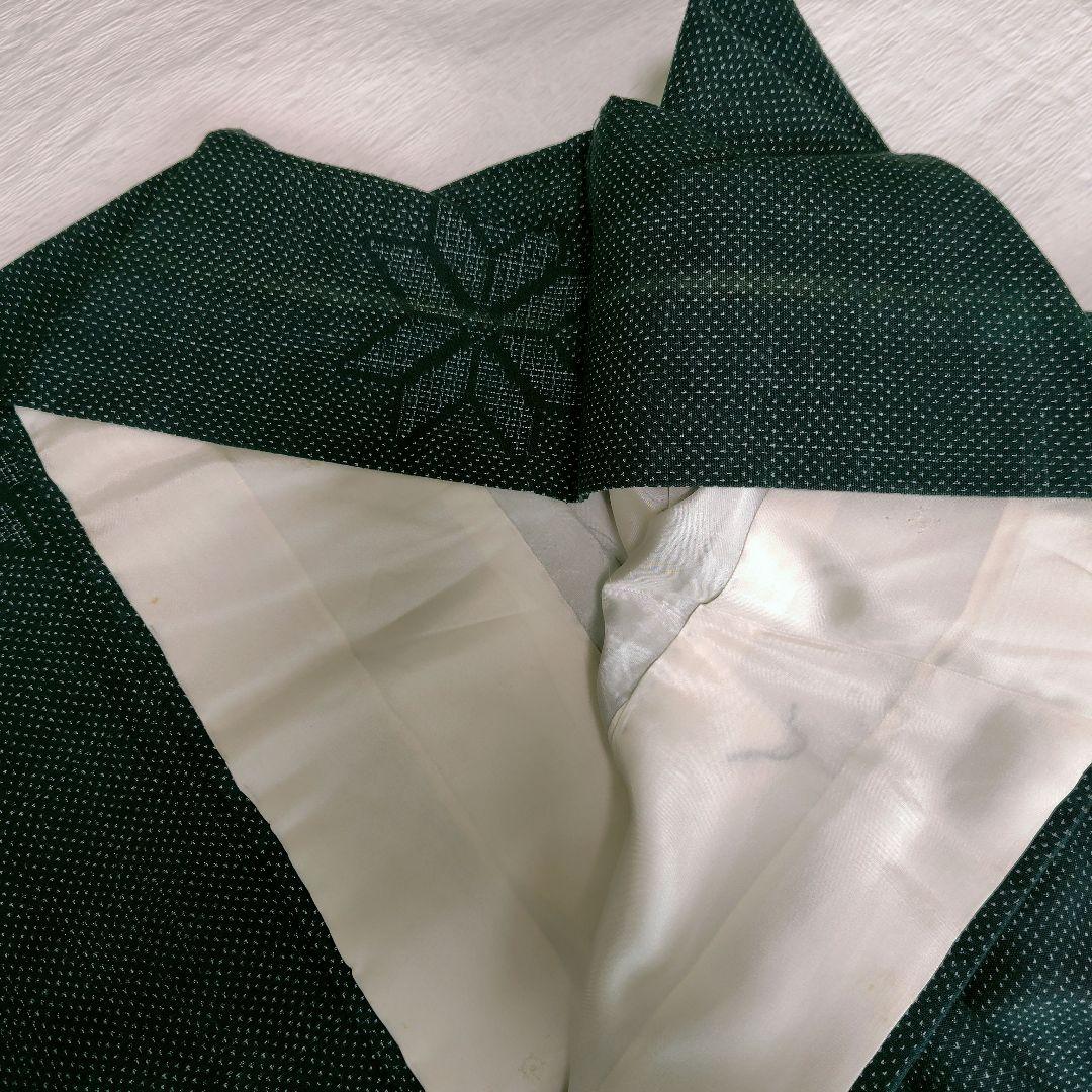 綿さつま　薩摩かすり　木綿