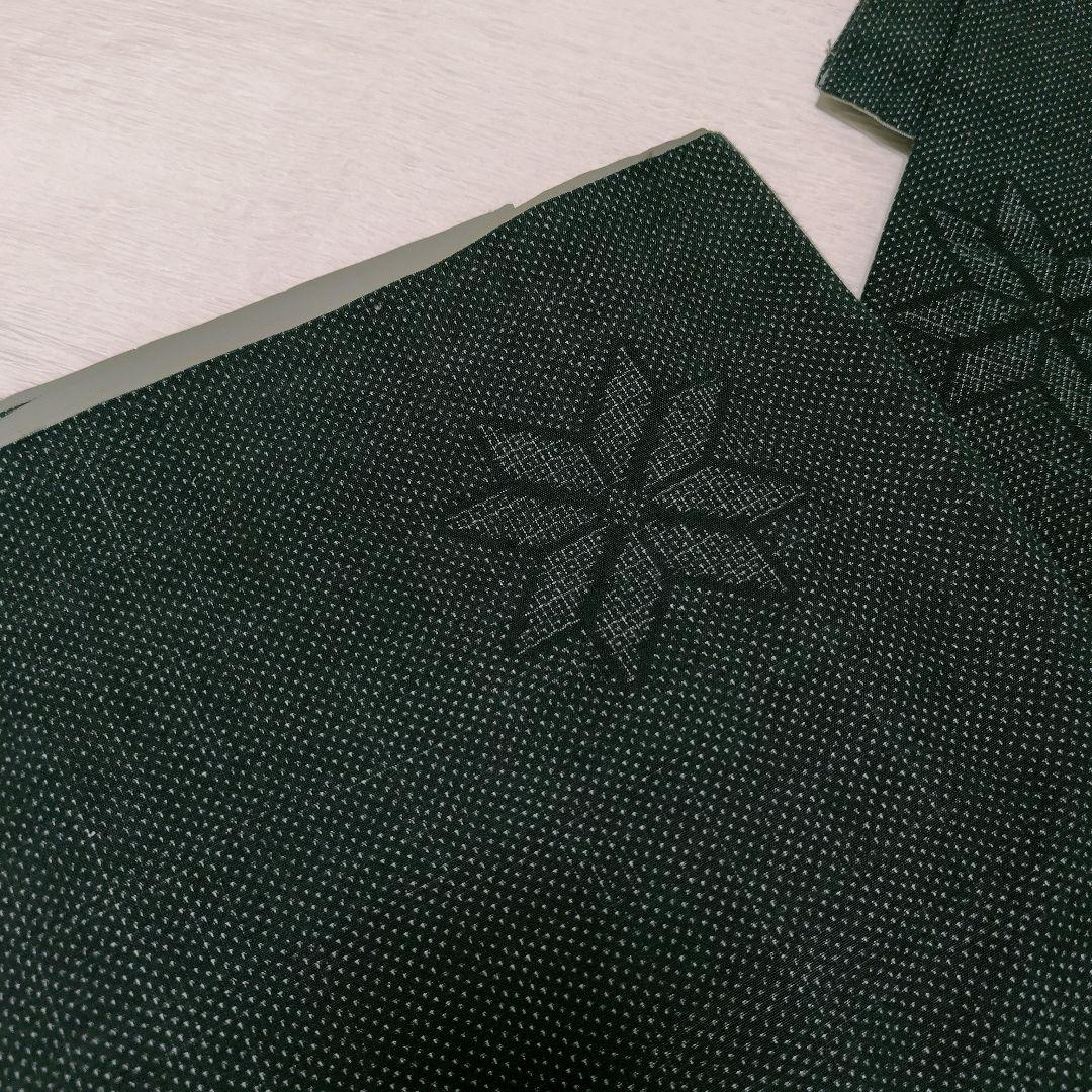 綿さつま　薩摩かすり　木綿