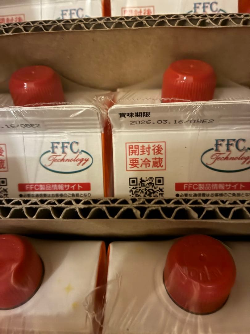 パイロゲンスペシャルスリー 900ml 12本入 送料込