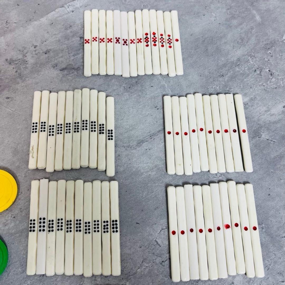 【貴重】任天堂　麻雀　役満　新象牙　レトロ　テーブルゲーム