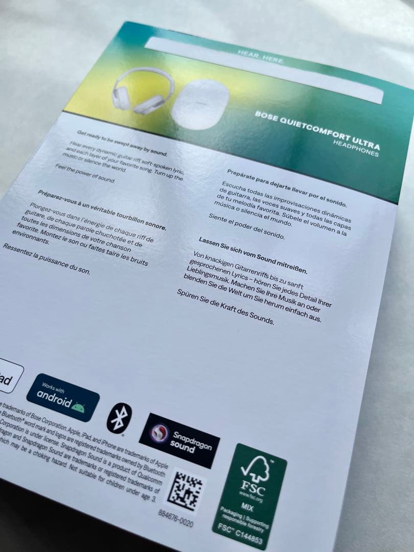 【未使用！】bose quietcomfort ultra headphones