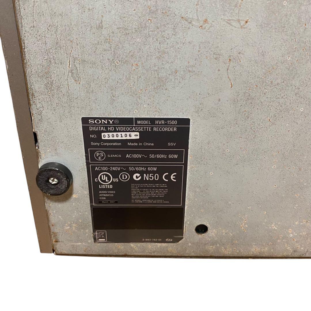 現状品　通電OK ソニー SONY HVR-1500 ビデオカセットレコーダー