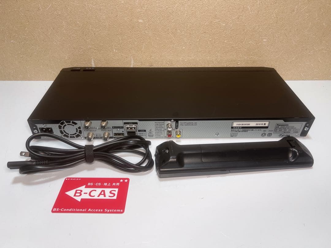 Panasonic DMR-BRW1000 ブルーレイレコーダー2015