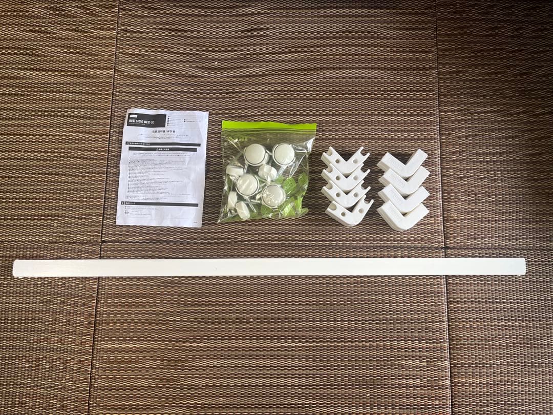 ファルスカ　ベッドサイドベッド03 ホワイト(添い寝安全ベルト付)限定カラー