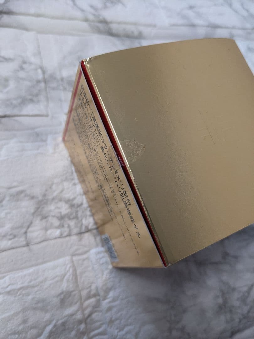 新品 ドクターシーラボ アクアコラーゲンゲル エンリッチリフトEX 200g