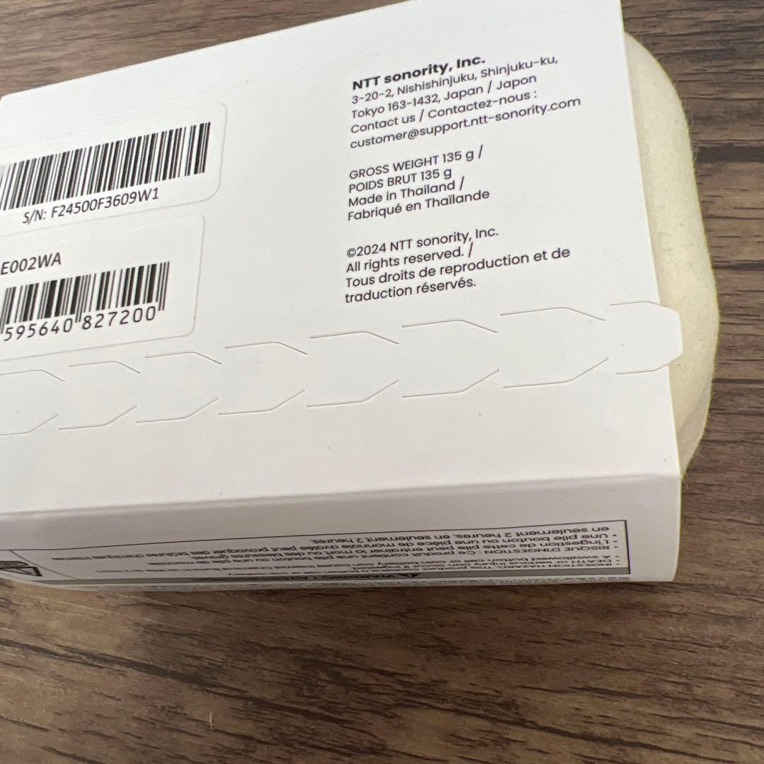 261367 nwm オープンイヤー型 完全ワイヤレス 耳スピーカー