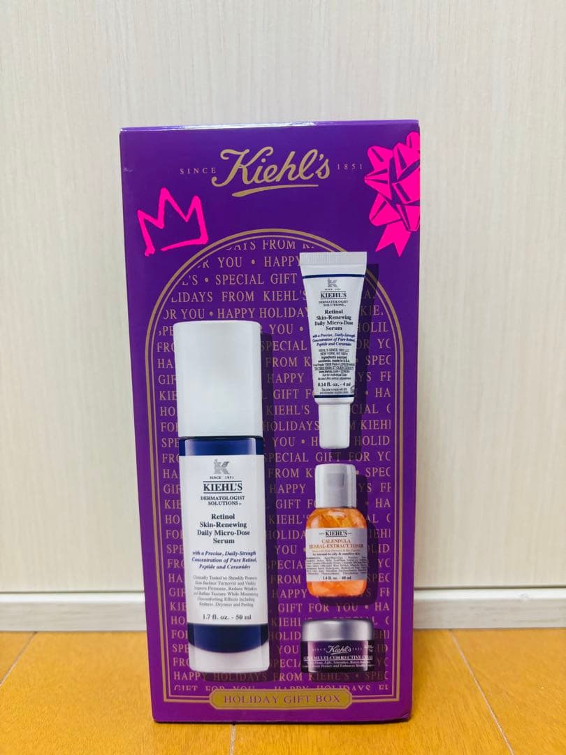 キールズ レチノール美容液 ホリデーセット