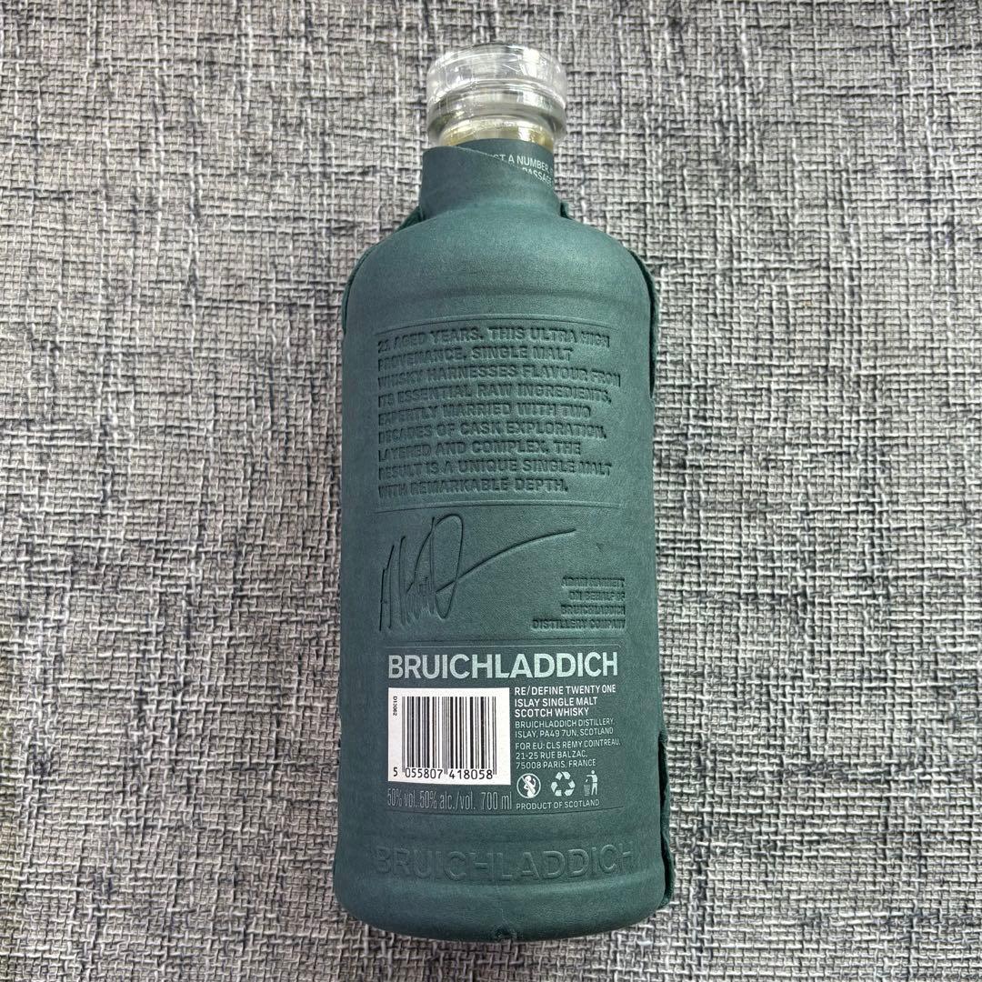 ブルックラディ/ブルイックラディ 21年RE/DEFINE