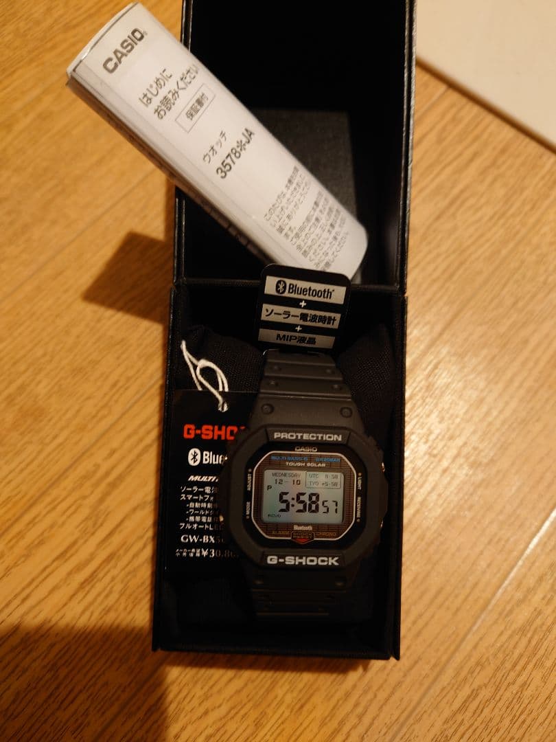 GW-BX5600-1JF 新品未使用　タグつき　値下げ不可