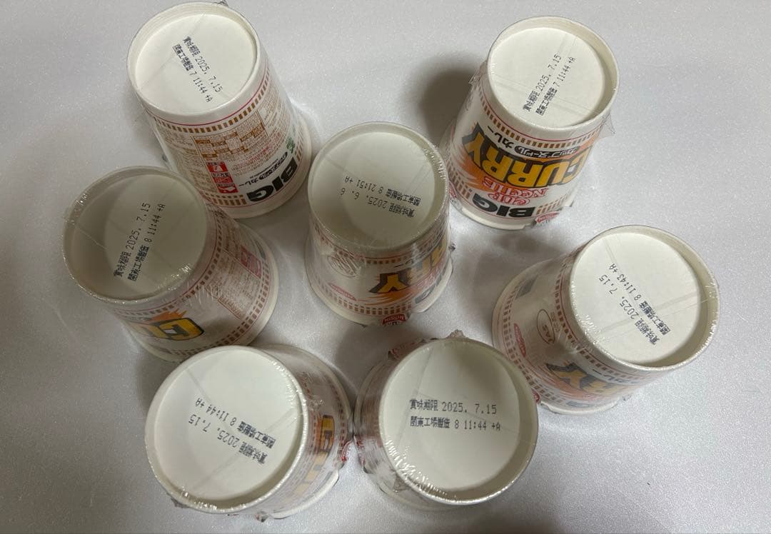 日清BIGカップヌードル・カレーメシ・ぶっ込み飯セット