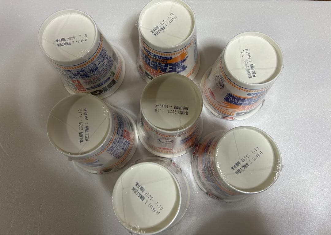 日清BIGカップヌードル・カレーメシ・ぶっ込み飯セット