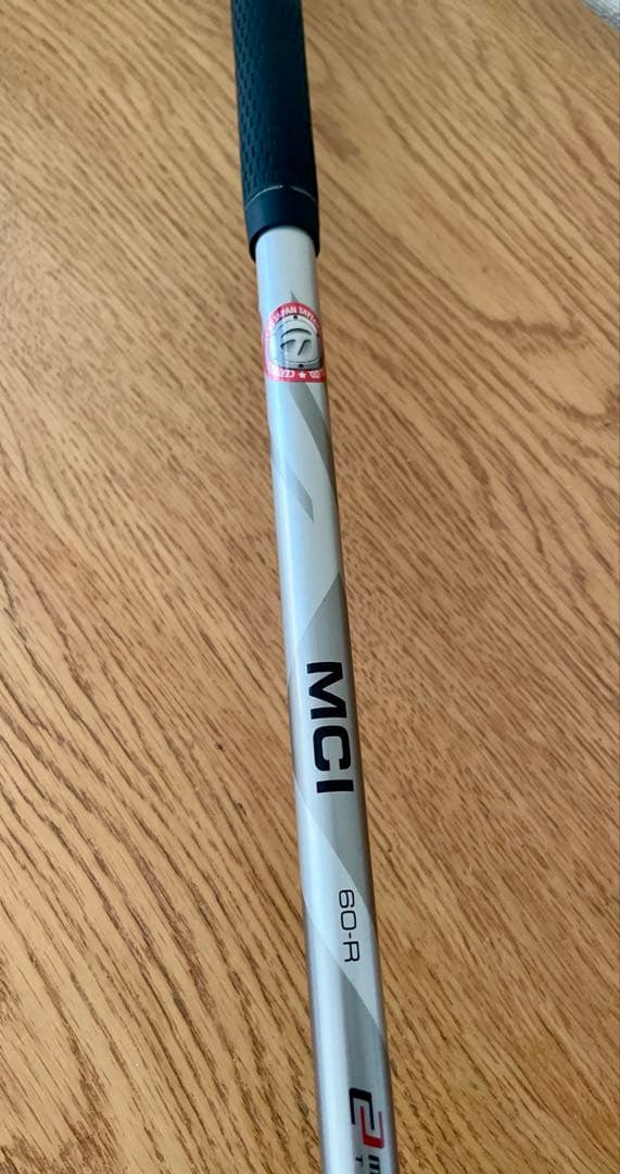 TaylorMade M4 ユーティリティ4U カスタムモデル