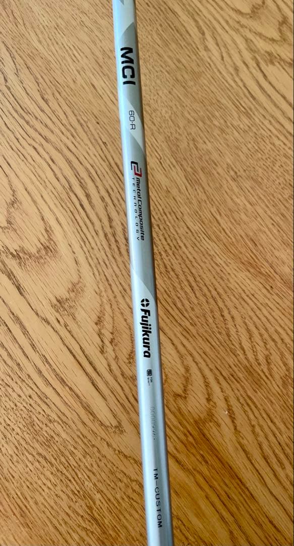 TaylorMade M4 ユーティリティ4U カスタムモデル