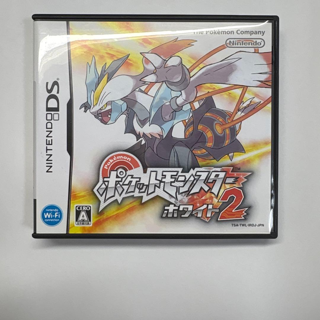 ニンテンドー3DS /ポケットモンスターbw2/妖怪ウォッチ2 真打セット