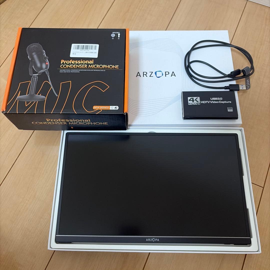 ARZOPA 14インチ モバイルディスプレイ ゲーミングモニター　セット