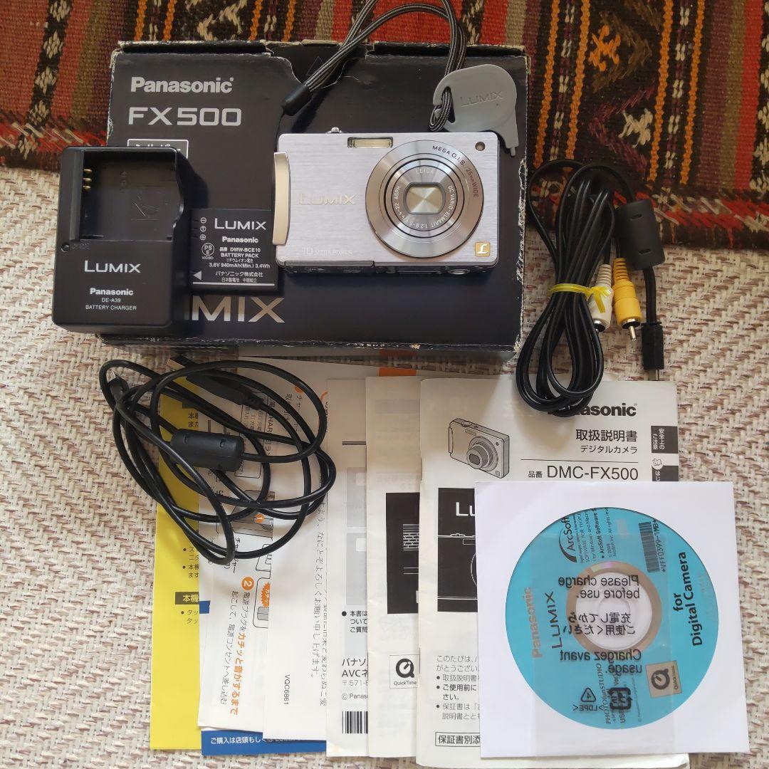 Panasonic LUMIX DMC-FX500動作確認済