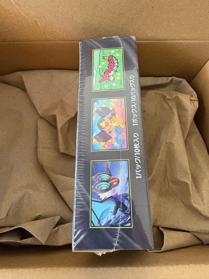 【ポケセン産】MEGAドリームex ハイクラスパック 1box シュリンク付き