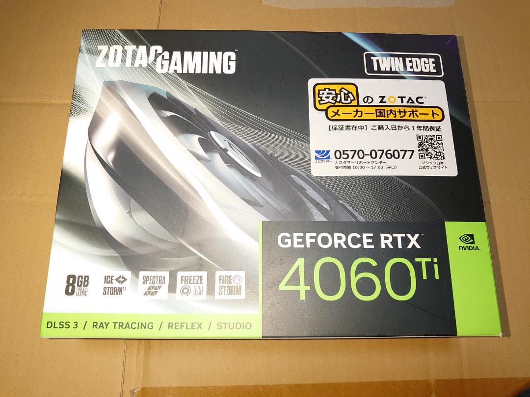 ZOTAC RTX 4060 Ti 8GB Twin Edge です！