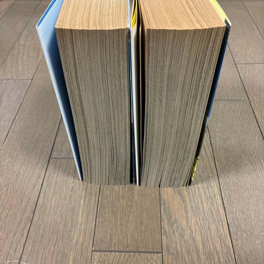 キャンディキャンディ　1〜2巻セット