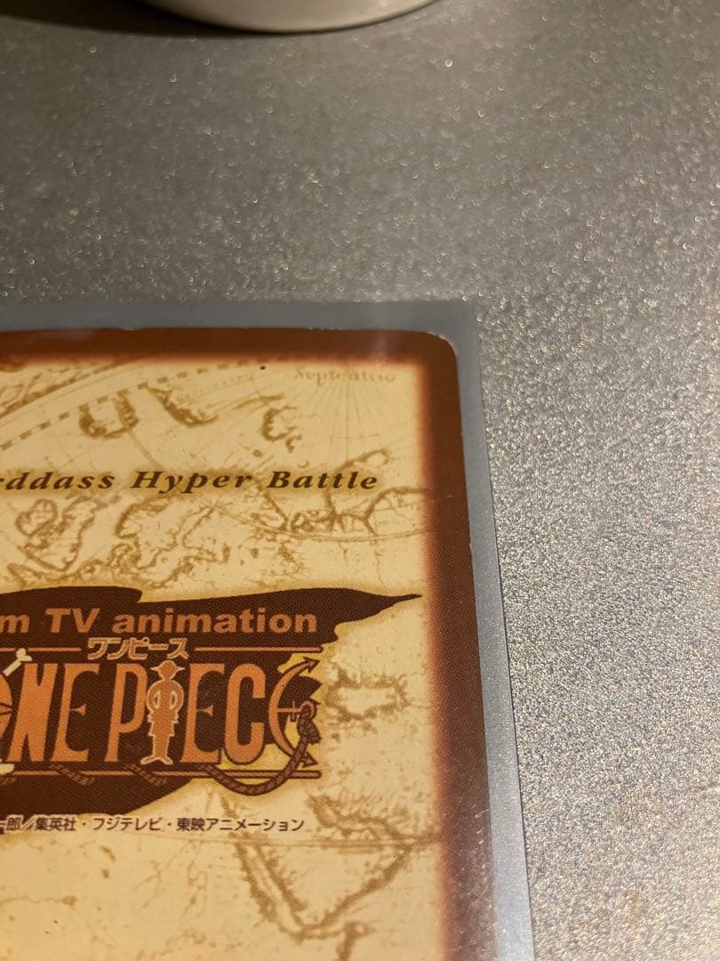 C24 1999 バギー カードダスハイパーバトル