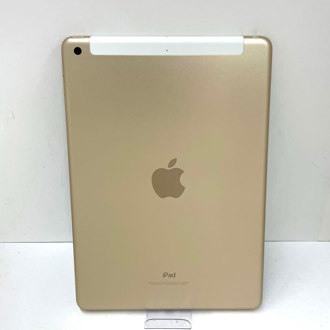 Apple iPad (第5世代) 32GB Wi-Fi+Cell ジャンク品
