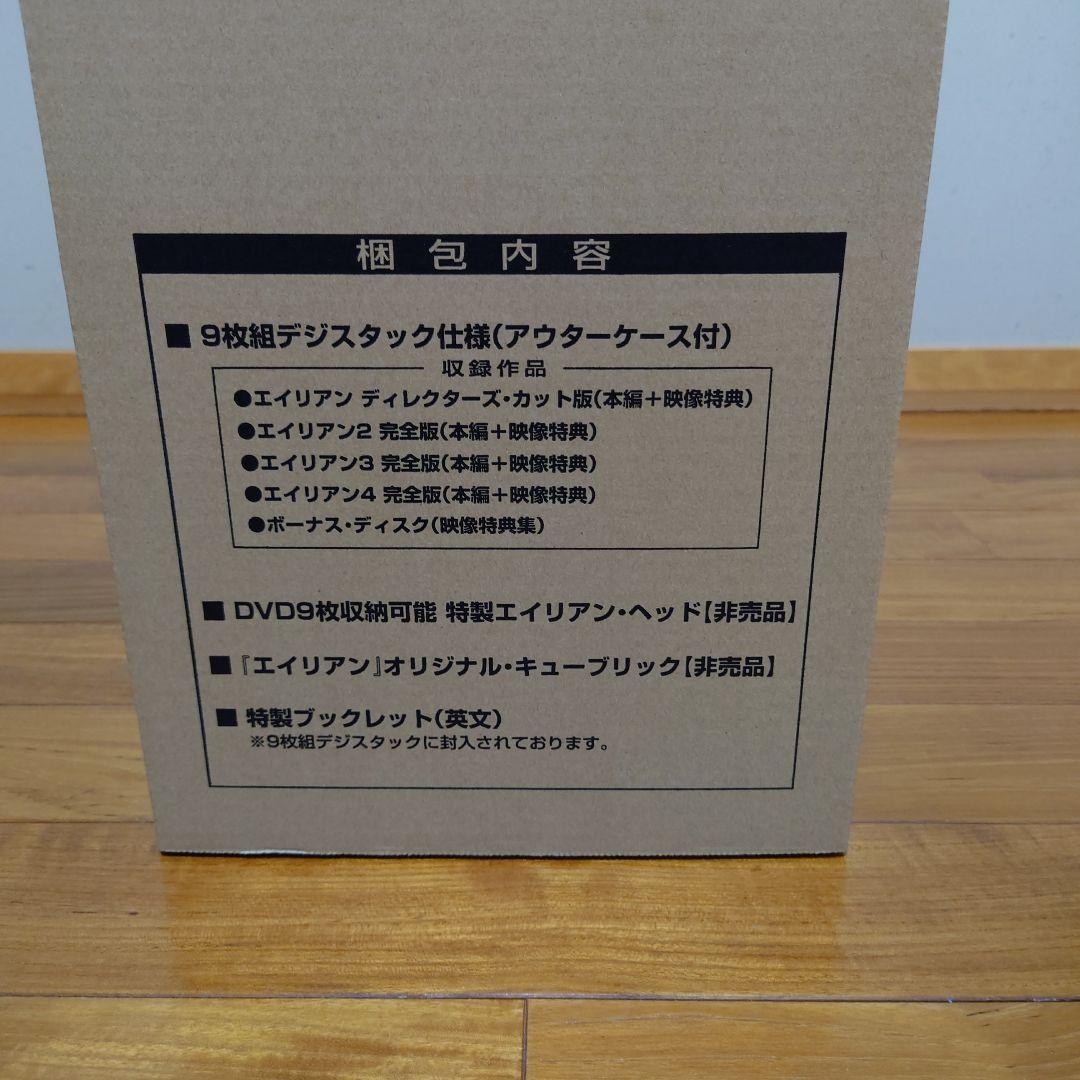 ら*ち様 エイリアン 製作25周年記念 アニバーサリー・コレクション〈9000セ