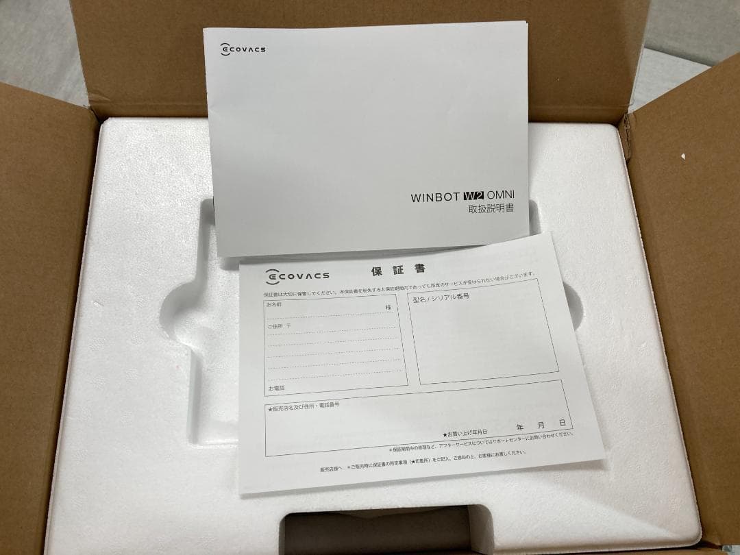 お*子様 エコバックス ECOVACS WINBOT W2 OMNI