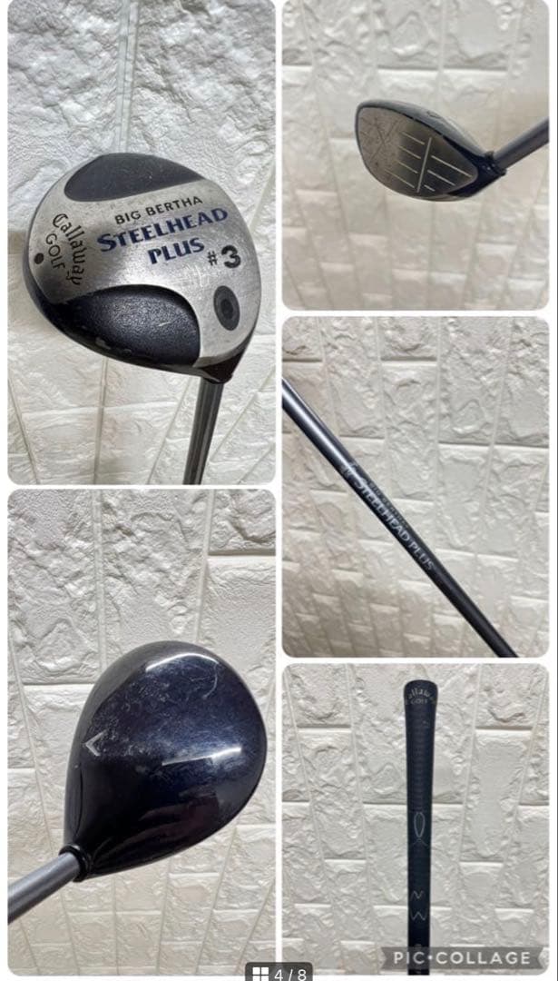 初心者おすすめ ゴルフクラブセット メンズ テーラーメイド キャディバック付