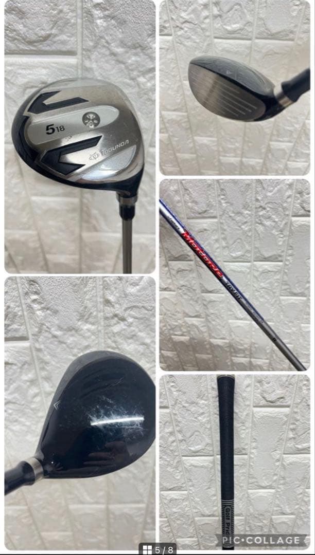 初心者おすすめ ゴルフクラブセット メンズ テーラーメイド キャディバック付