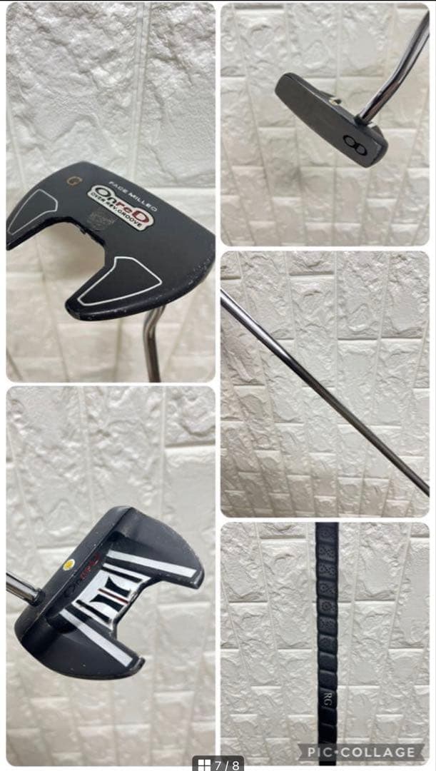 初心者おすすめ ゴルフクラブセット メンズ テーラーメイド キャディバック付