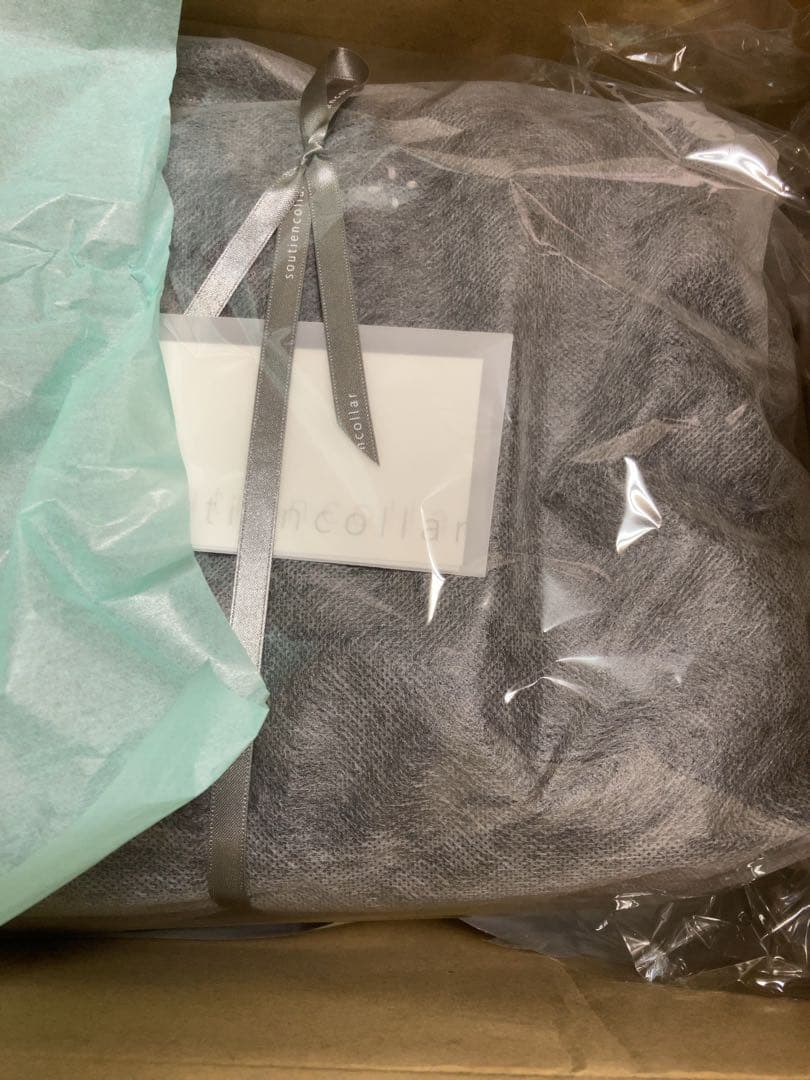 【新品・未開封】マドリガル　おかかえバック