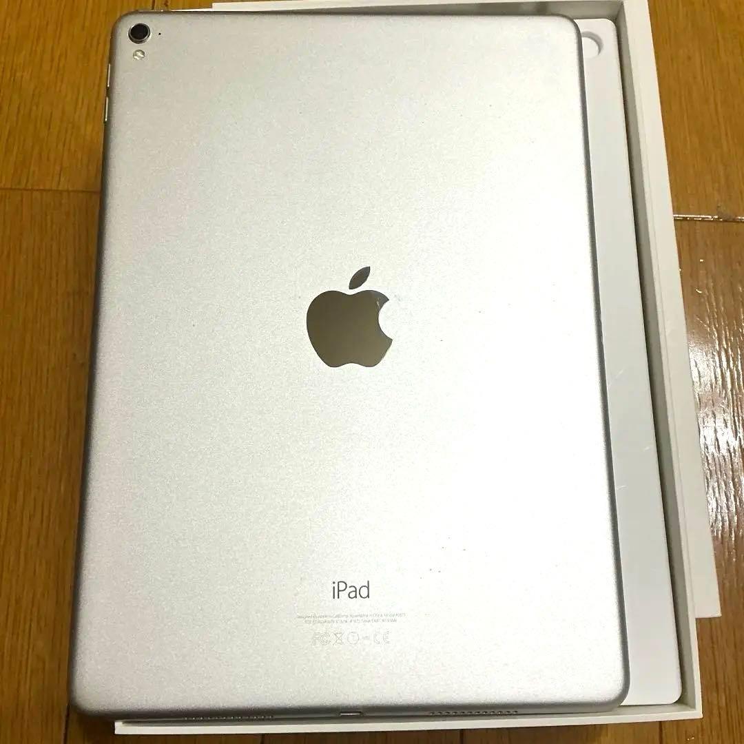 iPad Pro 9.7インチ　第1世代　128GB　Wi-Fiモデル　充電器付
