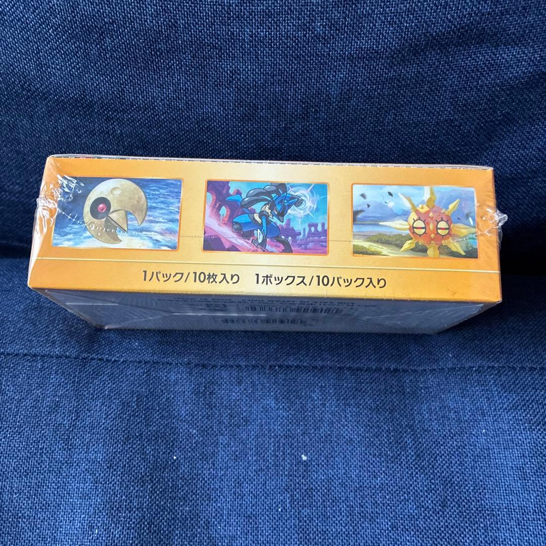 ポケモンカードゲーム VSTARユニバース シュリンク付き