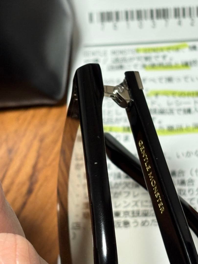 小物 GENTLE MONSTER BY ROW01 BR