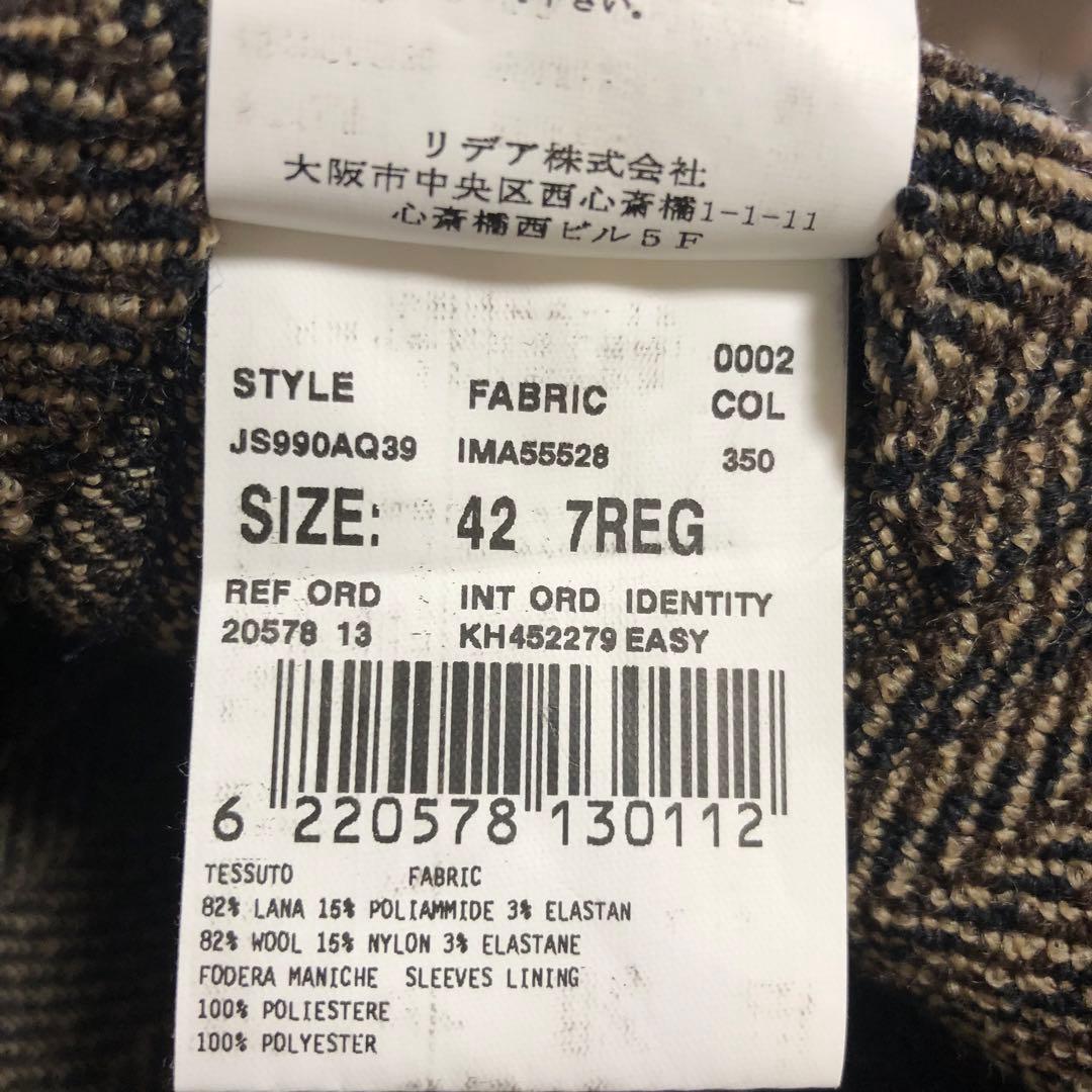 【美品】LARDINIラルディーニテーラードジャケットヘリンボーン42 7REG