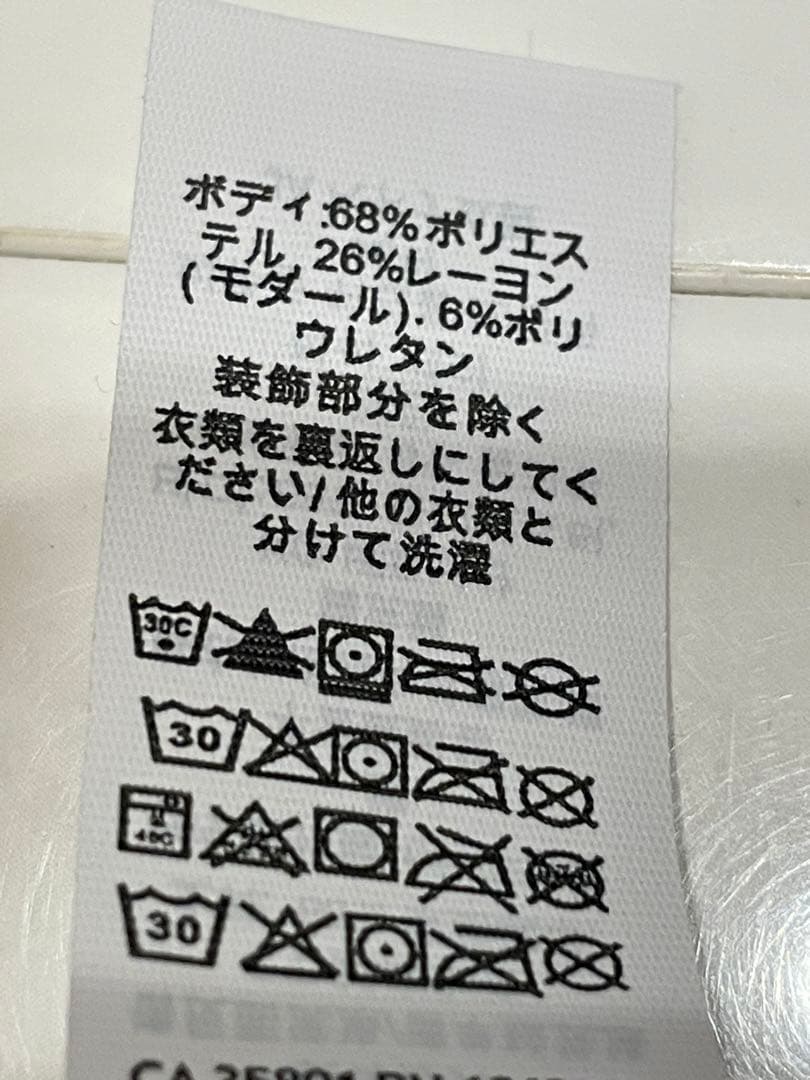◉たも！新品　ルルレモン　スポーツウエア