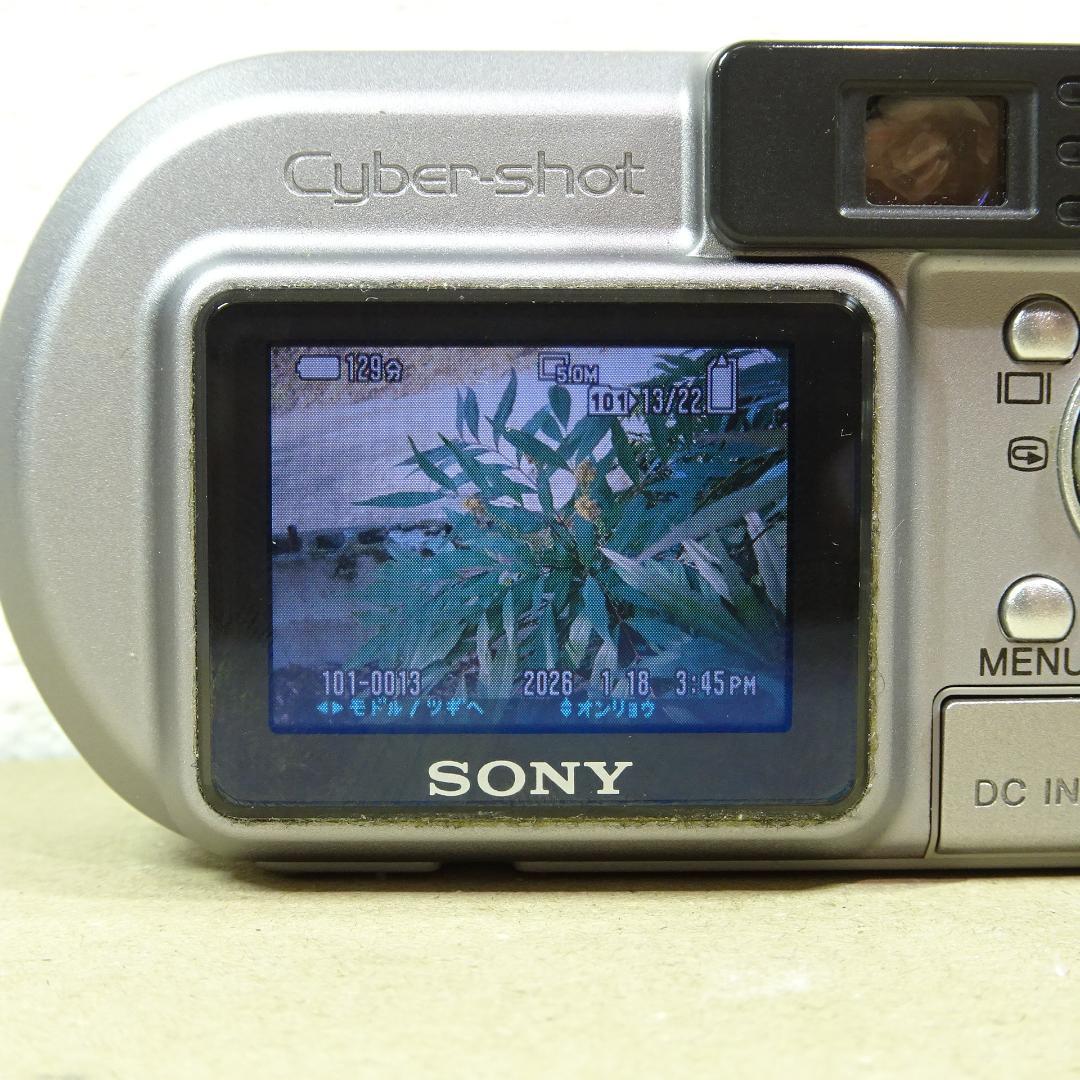 ソニー Cyber-shot DSC-P10 コンデジ 5.0メガピクセル