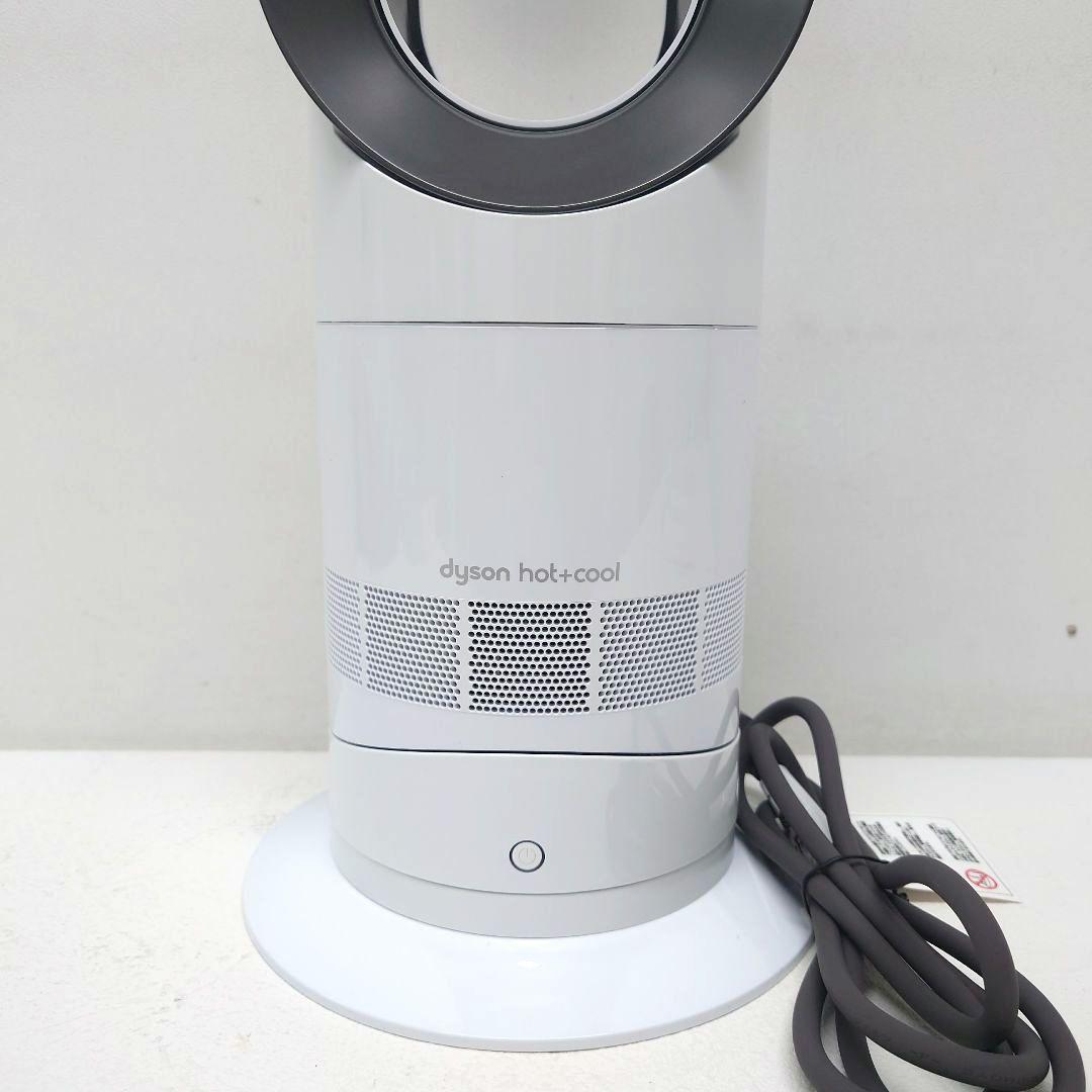 2/2M1205F1 ダイソン AM09 2024年製 セラミックファンヒーター