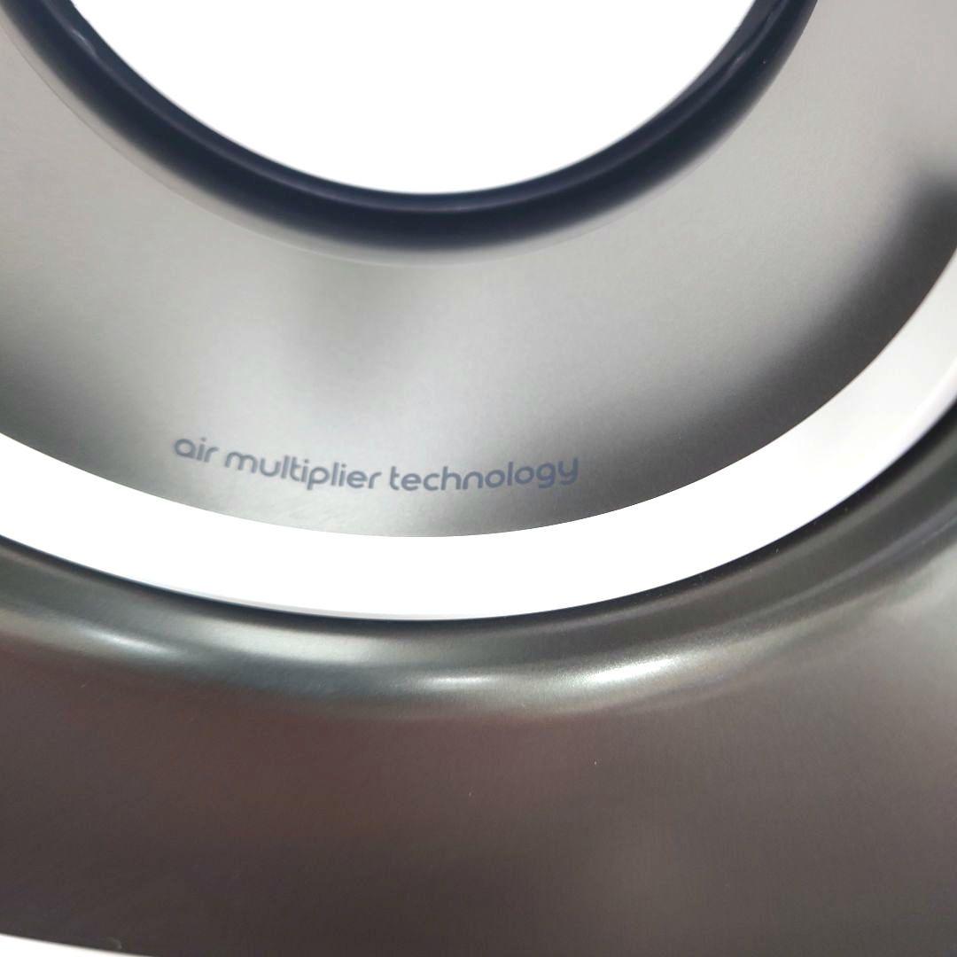 2/2M1205F1 ダイソン AM09 2024年製 セラミックファンヒーター