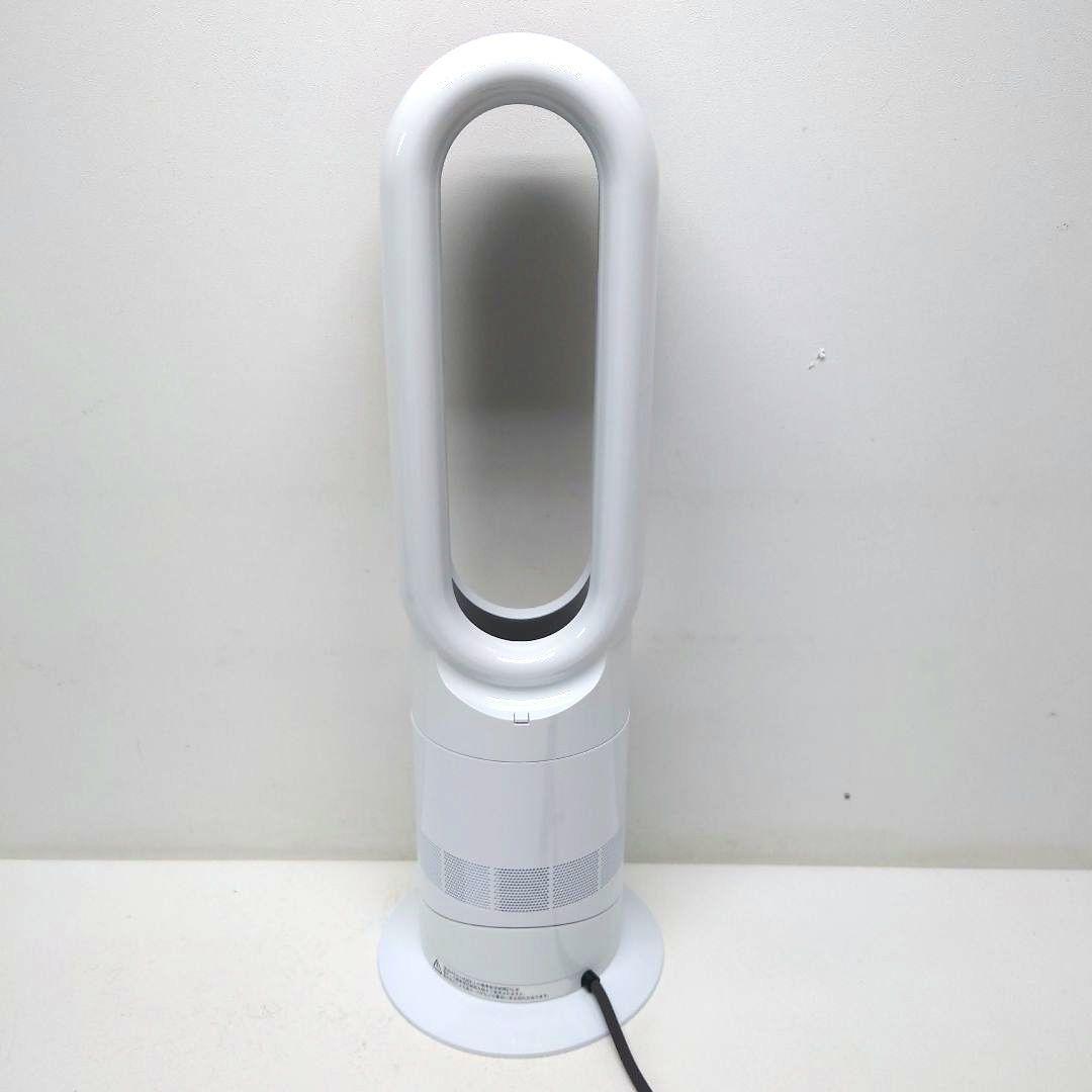 2/2M1205F1 ダイソン AM09 2024年製 セラミックファンヒーター