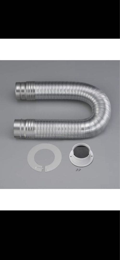 DPS-80SA 排湿管セット Φ80 リンナイ 乾太くん部材