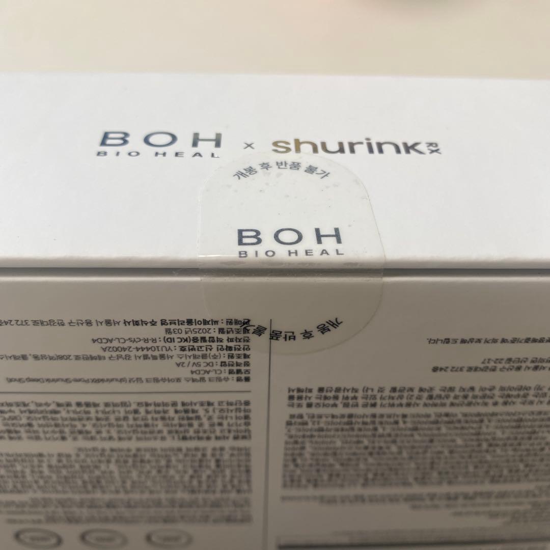 BOH Bio Heal × shurink rx