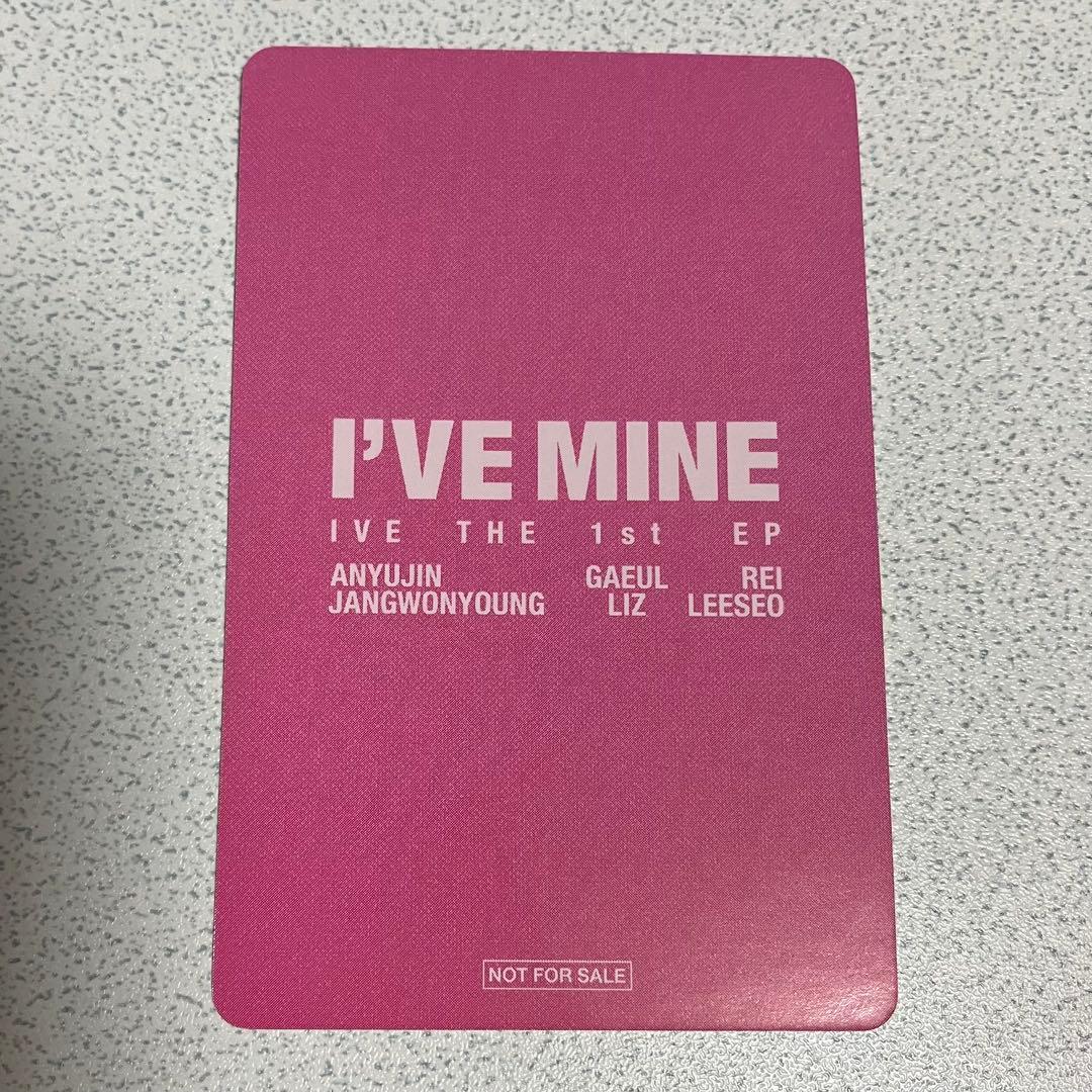 IVE ウォニョン トレカ 福岡 (残り1点) I'VE MINE 購入特典