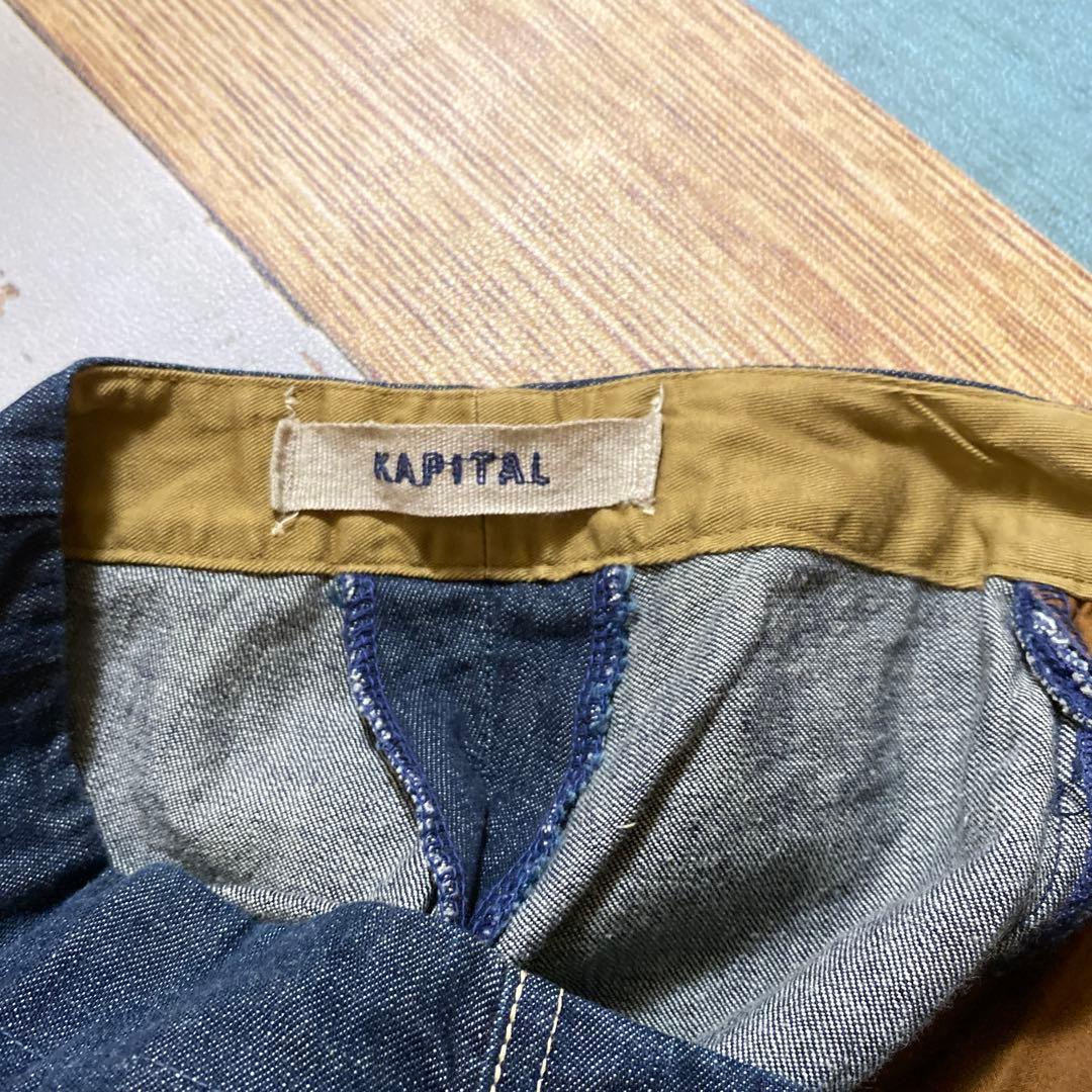 KAPITAL キャピタル デニム ガウチョ フレア ボトムス パンツ 日本製